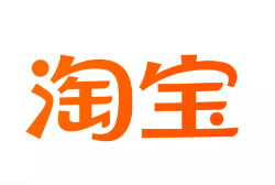 嵊泗云仓淘宝卖家产品入仓一件代发货