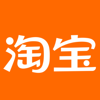嵊泗淘宝云仓一件代发，淘宝菜鸟电子面单快递仓储代发