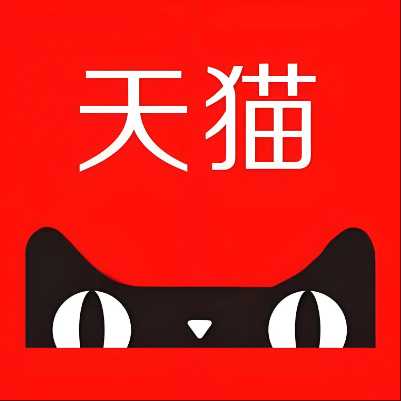嵊泗天猫云仓一件代发，天猫电子面单快递仓储代发