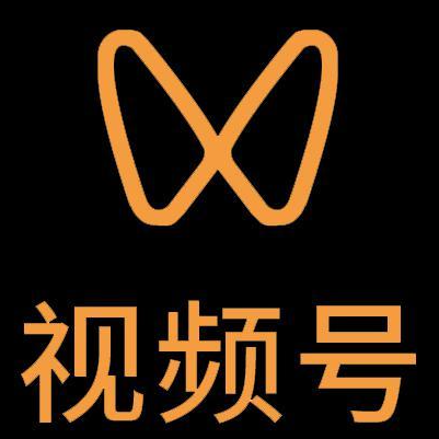 嵊泗微信视频号多云仓一件代发，微信视频号电子面单快递仓储代发